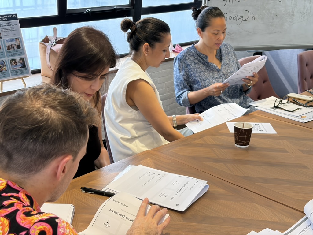 Cantonese conversation practice